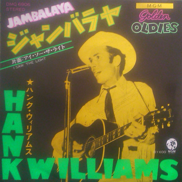 Hank Williams